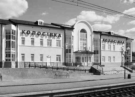 Кудрявцівка